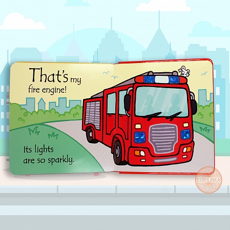 That's not my fire engine