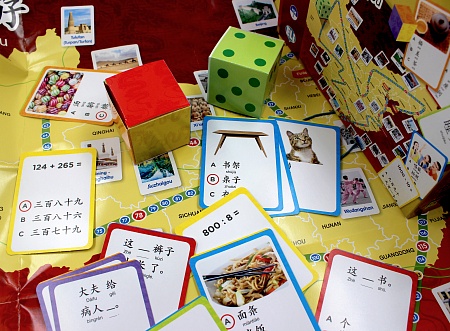 GAMES: [HSK 3]:  TRAVELLING IN CHINA