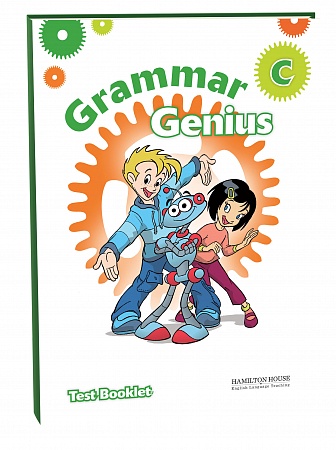 Grammar Genius 3:  Tests