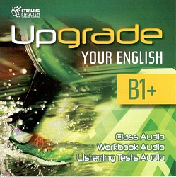 Upgrade [B1+]:  Class CDs