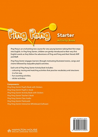 Ping Pong Starter:  AB