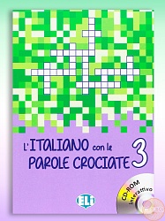 L'ITALIANO CON LE PAROLE CROCIATE 3+DVDRom