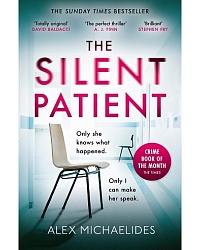 Silent Patient, The, Michaelides, Alex