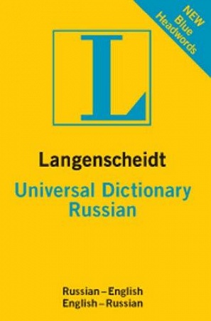 RUSSIAN LANGENSCHEIDT UNIVERSAL Dict