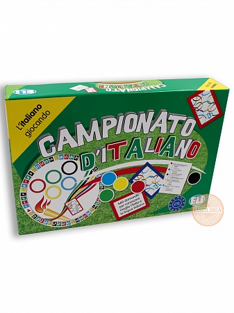 GAMES: [A2-B1]:  CAMPIONATO DI ITALIANO