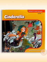 Rdr+eBook: [Primary (Lv 1)]:  Cinderella