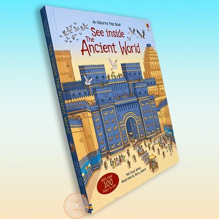 See Inside the Ancient World