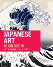 Japanese Art. To colour in