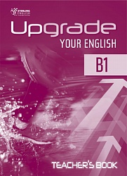Upgrade [B1]:  TB