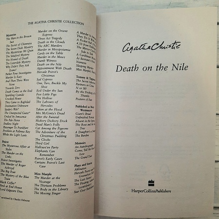 Death on the Nile (film tie-in), Christie, Agatha