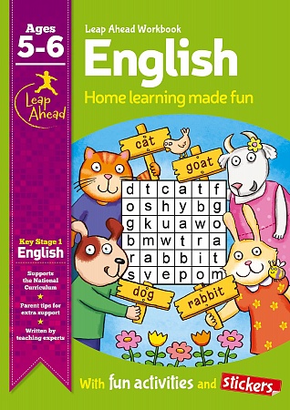 Leap Ahead Workbooks: English age 5-6
