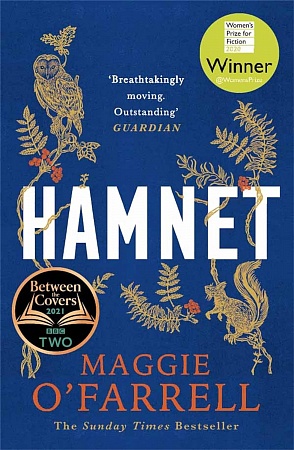 Hamnet, O'Farrell, Maggie