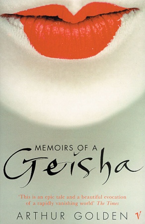 Memoris of a Geisha, Golden, Arthur