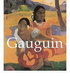 Gauguin (Mega Square)