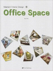 Master's Interior Design 1 - OFFICE SPACE HB