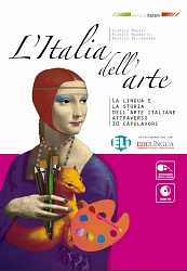 L'ITALIA DELL'ARTE:  Book+CD