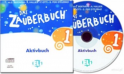 DAS ZAUBERBUCH 1:  Digital Book