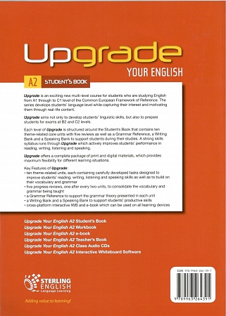 Upgrade [A2]:  SB+Ebook