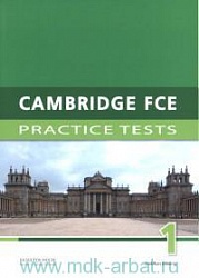 Practice Tests for FCE 1:  SB   #РАСПРОДАЖА#