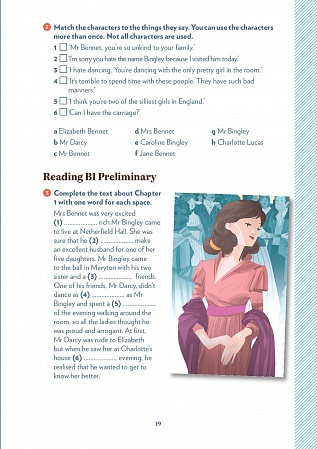 Rdr+Multimedia: [Young Adult]:  PRIDE AND PREJUDICE  (New Ed)