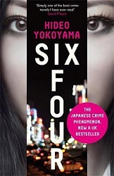 Six Four, Yokoyama, Hideo
