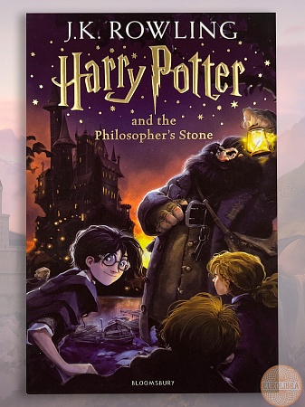 Harry Potter and the Philosopher's Stone, Rowling (PB), J.K.