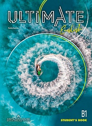 Ultimate [B1]:  SB+eBook
