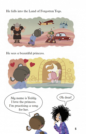 Rdr+Multimedia: [Young]:  KATIE, TEDDY AND THE PRINCESS
