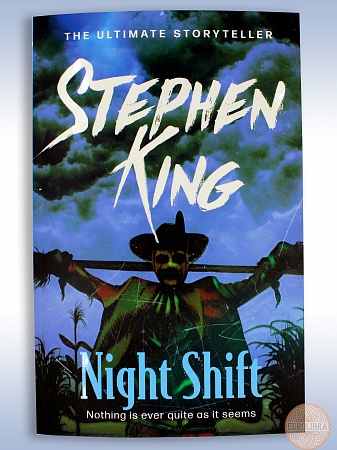 Night Shift, King, Stephen
