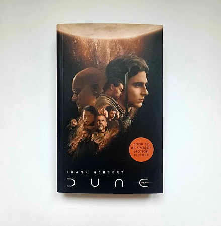 Dune (film tie-in), Herbert, Frank