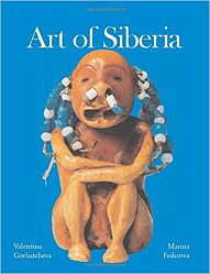 Art of Siberia (Temporis)