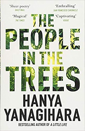 People in the Trees, The, Yanagihara, Hanya