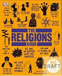 Religions Book, The