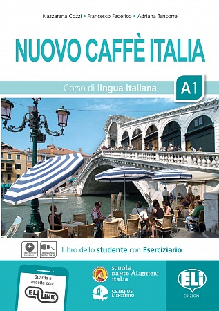 NUOVO CAFFЕ ITALIA 1:  SB+CD+Activities