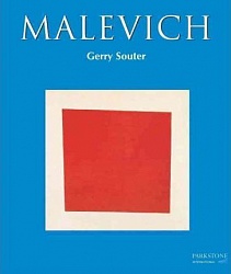 Malevich (Temporis)