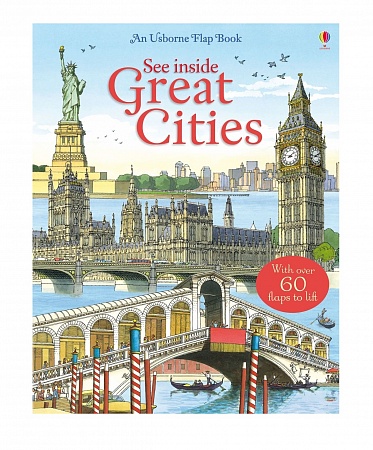 SEE INSIDE GREAT CITIES