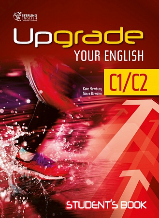 Upgrade [C1-C2]:  SB+Ebook