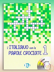L'ITALIANO CON LE PAROLE CROCIATE 1+DVDRom