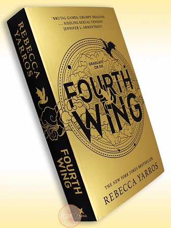 Fourth Wing (TPB)