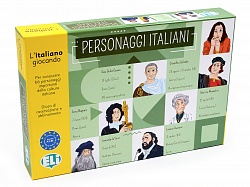 GAMES: [A2-B1]:  PERSONAGGI ITALIANI