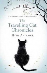Travelling Cat Chronicles, Arikawa, Hiro
