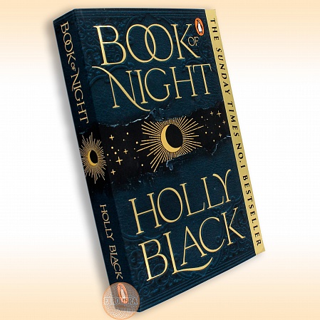 Book of Night, Black, Holly