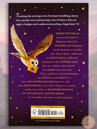 Harry Potter and the Philosopher's Stone, Rowling (PB), J.K.