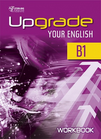 Upgrade [B1]:  WB