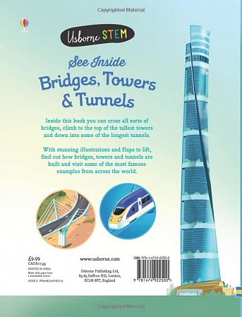 See Inside: Bridges, Towers and Tunnels