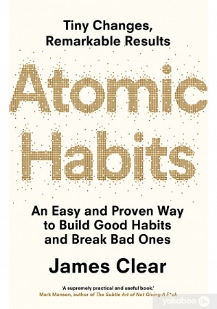 Atomic Habits (TPB), Clear, James