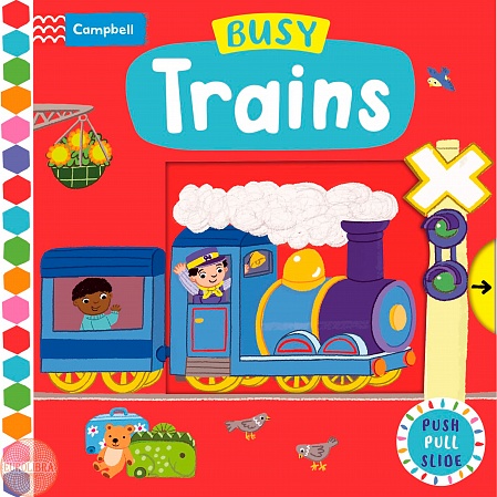 Push Pull Slide: Busy Trains