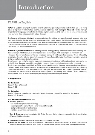 FLASH ON ENGLISH Advanced:  TB+Test Res+CD(x2)+CD-ROM
