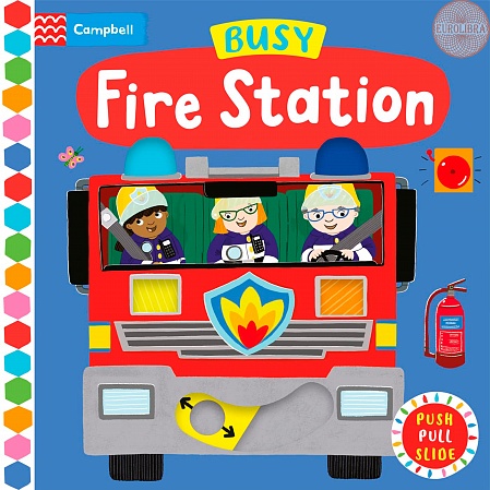Push Pull Slide: Busy Fire Station
