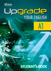 Upgrade [A1]:  SB+Ebook